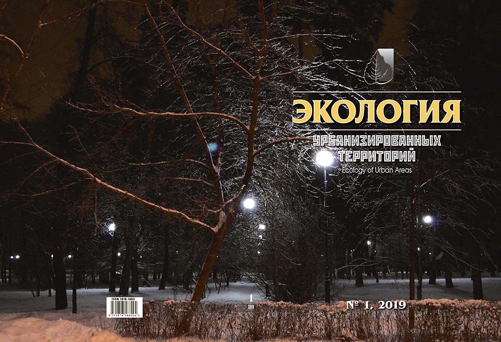 1 / 2019
