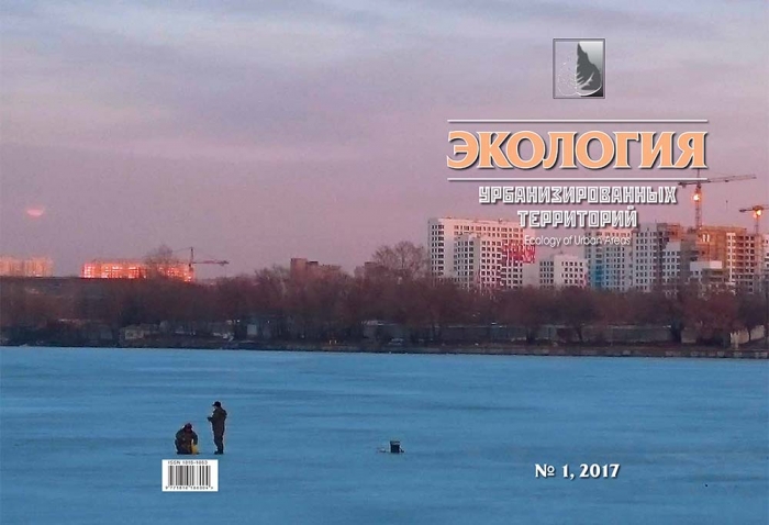 № 1