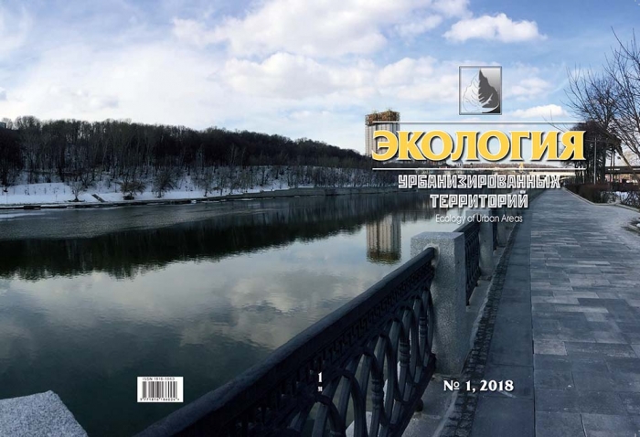 №1