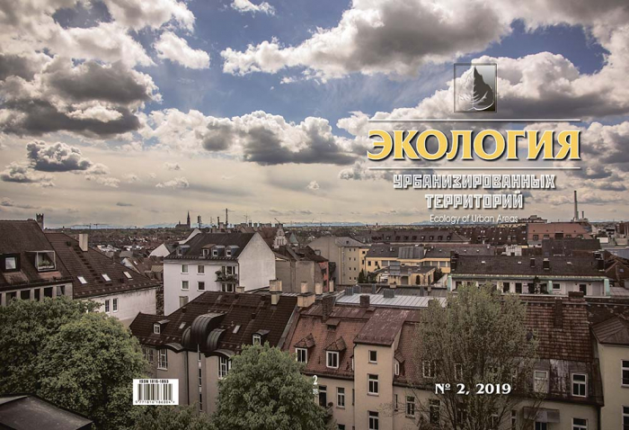 №2