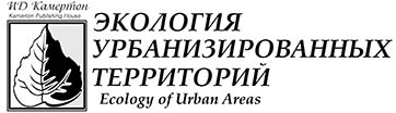 Журнал 
